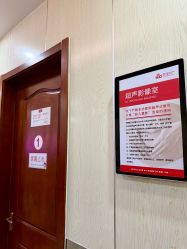 -大连新百佳妇儿医院