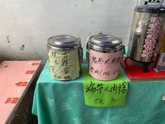 -高老太奶油小攀(新建南路店)