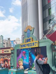 -乐高品牌旗舰店(人民广场店)