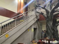-鑫龙火锅城(经二纬四店)