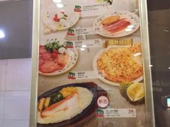 -萨莉亚意式餐厅(星海广场店)