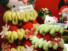 -品禾芝风(敏捷永旺店)