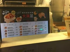 -1973继光香香鸡(曲阳路店)