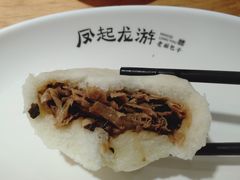 -凤起龙游老面包子(凯德晶品店)
