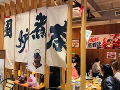 -蚝翅·海鲜粥·烧烤·龙虾季(海曙天一店)