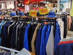 -法雅体育工厂店(皂君庙路店)