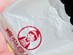-娘心豆品(方庄店)