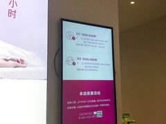 -常乐·对症推拿(解放碑英利大融城店)