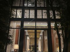 -西安凯悦酒店·湖畔中餐厅