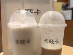 -卡旺卡(黄山银街店)