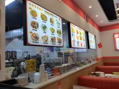 -129老爸茶丨清补凉