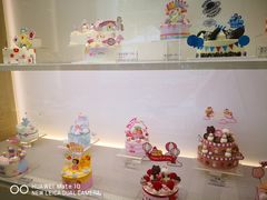 -好利来(七宝领展广场店)