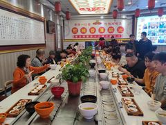 -乡党臊子面(丰庆公园店)