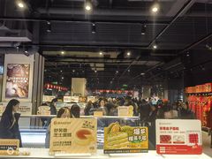 -永辉超市(郫都区爱琴海店)