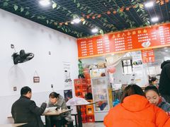 -正宗六合腰肚面(月苑店)
