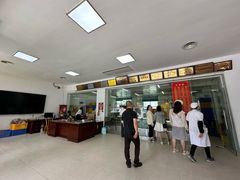 -金丹酱板鸭营业厅(紫缘路店)