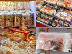 -老潮兴粿品(锦泰店)