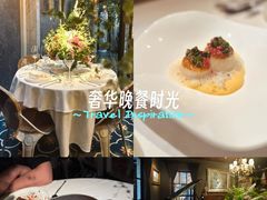 -Le Bistrot de Racine