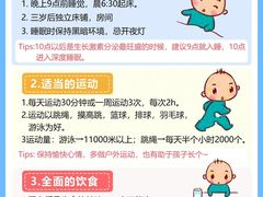 -大班家政月嫂育儿嫂(总部店)