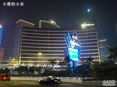-永利澳门酒店