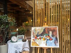 -看见远方·莫干遥远的山民宿