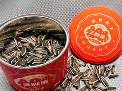 -山姆会员商店(邻瑞广场店)
