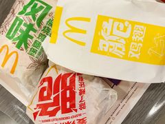 -麦当劳(百利广场店)