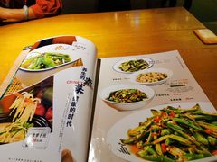 菜单-彭厨(武陵源店)