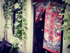 -小河直街历史文化街区