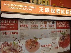 -探鱼·鲜青椒爽麻烤鱼(天一广场店)