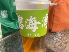 -碧海湾山海峡漂流