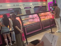 -CC BAGEL&SCONE 贝果与司康(南开大悦城店)