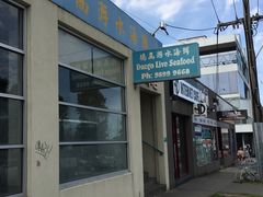 -Ducgo Live Seafood