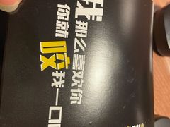 -魏家凉皮(博水商务大厦店)