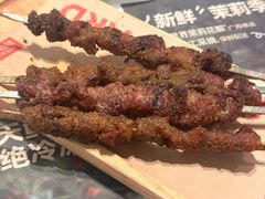 -左庭右院鲜牛肉火锅(环球港店)