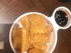 紅糖糍粑-丝恋丝娃娃(逸天城国贸店)