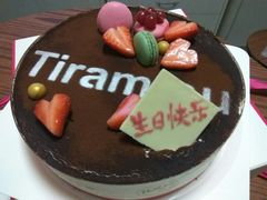-味多美蛋糕(三元桥店)