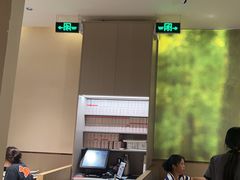 -椒王火锅(厚街万达店)