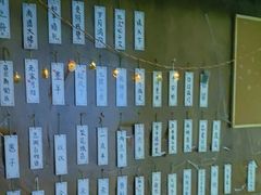 -剧狐剧本杀·月球探案馆(人民广场1号店)