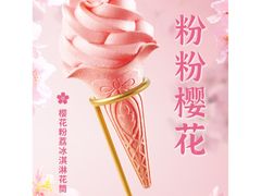 -肯德基(沪东店)