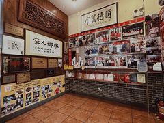-水乡人家私房菜(逢简店)