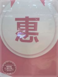 -金太子形象设计