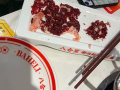 -八合里潮汕鲜牛肉火锅(上海汇智广场店)