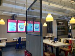 -醉得意(马驹桥店)