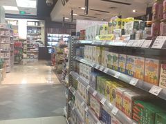-Olé精品超市(重庆观音桥店)