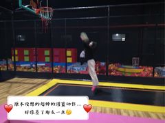 -嘿哟动霸CHUA·新潮玩运动娱乐中心·蹦床滑冰团建乐园