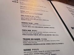 -Calix&Lay's(新天地店)
