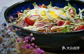 Bacon Garden Salad