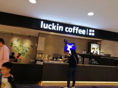 -瑞幸咖啡(国贸商场店)