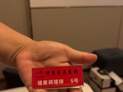 -华夏良子·足道SPA艾灸(开源店)